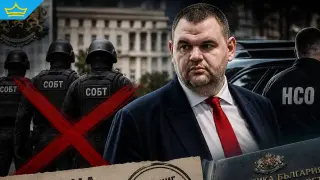 Баретите от МВР вече не пазят Пеевски, но НСО остава
