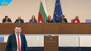 Новият парламент отхвърли създаването на комисии за разследване на Пеевски и Прокопиев (видео)