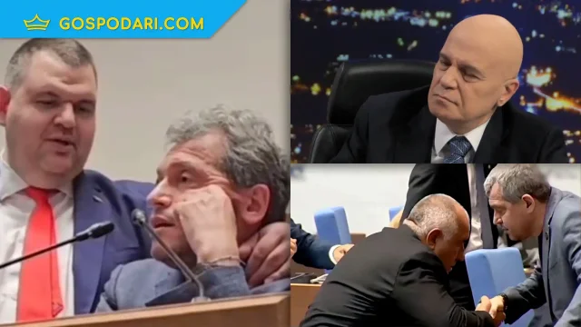 ИТН изигра ролята си и изчезна (видео)
