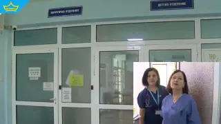 Детското отделение на карловската болница е пред закриване заради липса на персонал (видео)