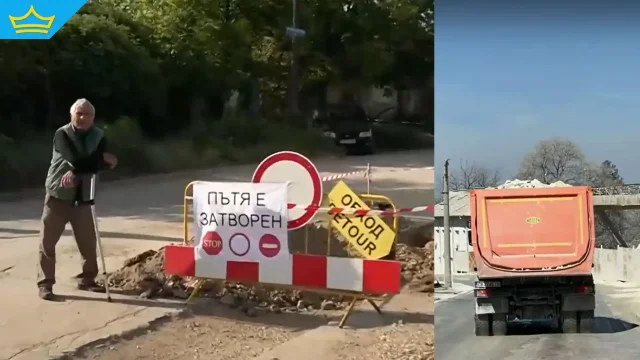 Жива верига срещу постоянния тежкотоварен трафик блокира пазарджишко село (видео)