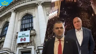 „България иска чисти ръце“: студенти обявиха нова гражданска инициатива