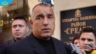 Борисов също остава без охрана от НСО от утре (видео)
