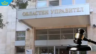 Софиянецът, опитал да подкупи областния управител на Добрич, остава в ареста
