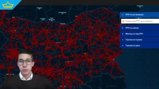 Създателят на „Черна писта”: МВР спря да обновява данните за катастрофите (видео)