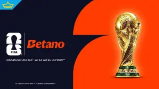 Betano стана официален спонсор на FIFA World Cup 2026™ за Европа и Южна Америка
