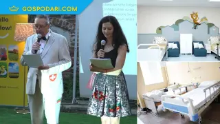 "Ротари клуб" подава ръка на българското здравеопазване с проекта MED-Bul (РЕПОРТАЖ)