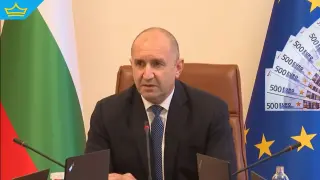 Радев: ЕК стартира процедура срещу България заради прекомерния дефицит (видео)