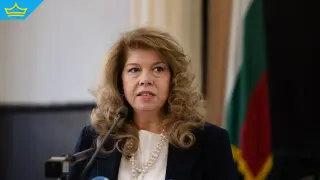 Президентът започва консултации за новия състав на ЦИК