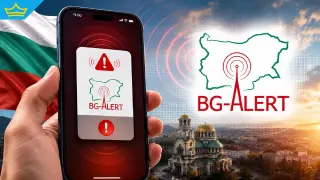 BG-ALERT тества системата на 2 юни