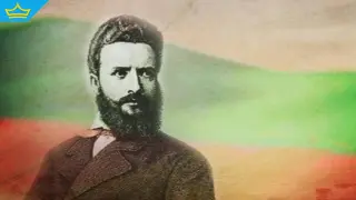 България почита Христо Ботев и загиналите за свободата