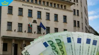 Бюджетът получи свежи 281 млн. евро от БНБ