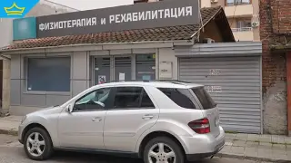 Над 4000 пациенти са засегнати от схемата за фиктивни медицински дейности в Пловдив (видео)
