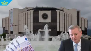 Евтим Милошев: НДК е на загуба от 49 млн. евро, а заплатите на ръководството растат (видео)