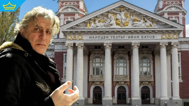 Съдът окончателно върна Александър Морфов в Народния театър