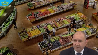 Правителството стартира инициативата „Кошница с грижа“, целяща по-ниски цени на храните (видео)