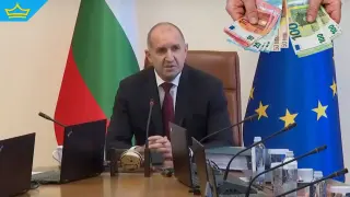 Радев: България спира предоставянето на оръжие за Украйна (видео)