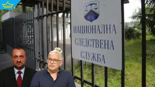 Близки на Гешев и Сарафов са сред желащите за шеф на НСлС