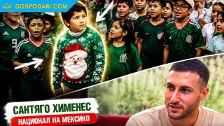 Момченце обедини милиони футболни фенове с коледния си пуловер (видео)