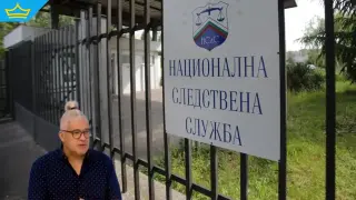 ВСС избра кой ще е новият шеф на Националната следствена служба (видео)