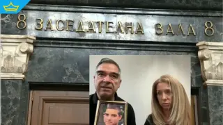 Три години след трагедията делото за смъртта на Филип започва отначало (видео)