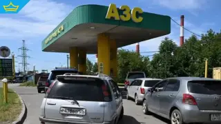 От „страна-бензиностанция“ до вносител: Москва търси гориво отвън
