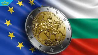 Чуждите инвестиции в България скочиха седем пъти след въвеждането на еврото