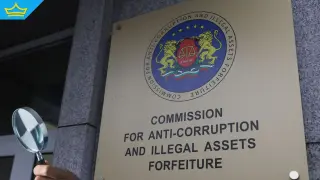 Работата на КОНПИ е блокирана заради липса на кворум