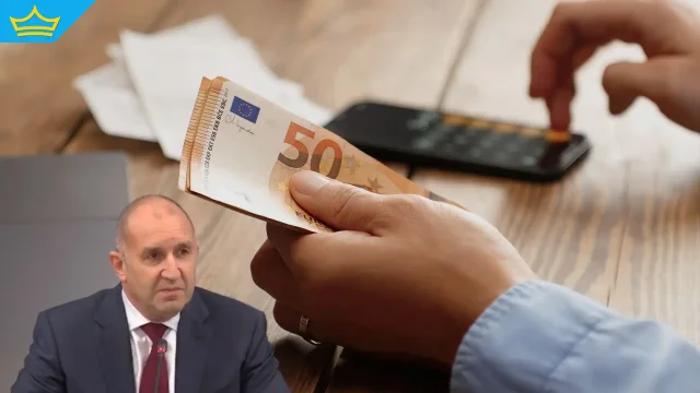 Представят бюджета за 2026 г. следващата седмица (видео)
