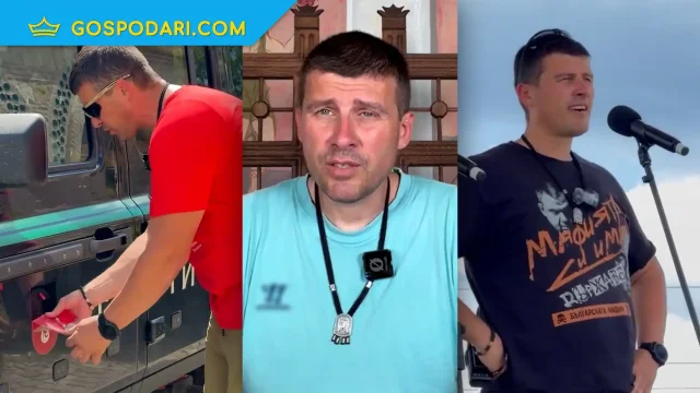 МИЙМ НА ДЕНЯ: Ивелин Михайлов Mentality (видео)