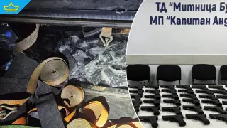 Митничари откриха 73 бойни пистолета в камион на ГКПП „Капитан Андреево“ (видео)