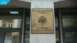 Парламентът даде краен срок за избор на нов ВСС