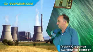 ЕКО ловци на фейкове: Има енергетика и след въглищните централи (видео)