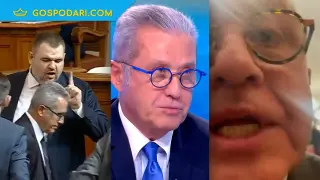 Йордан Цонев напуска политиката (видео)