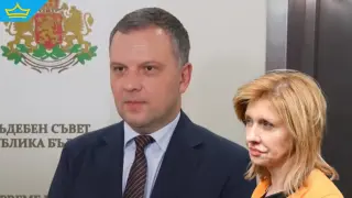 Правосъдният министър поиска отстраняването на Емилия Русинова от ръководството на СГП