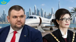 Искат оставката на Десислава Атанасова заради полета с Пеевски до Дубай