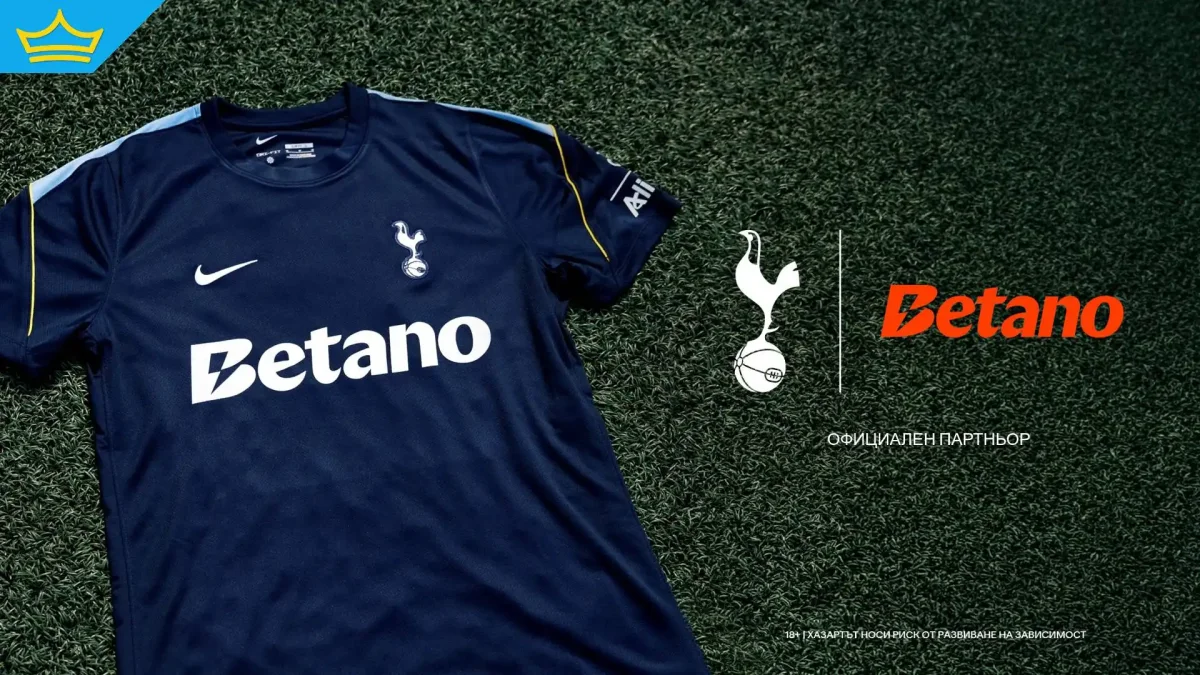 Tottenham Hotspur и Betano обявиха ново тригодишно стратегическо партньорство