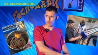 Вайръл с Емо Христов: Кебапчета и оркестър в големите задръствания към морето (видео)