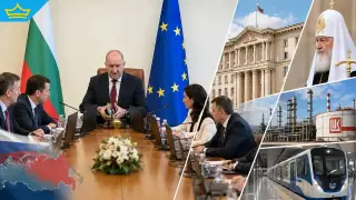 България няма да налага вето на санкциите срещу Русия, има само възражения
