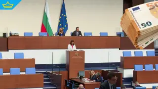 Приеха на първо четене бюджета на Държавното обществено осигуряване (видео)