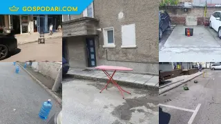 От динята до дъската за гладене: как се пази паркомясто по български (видео)