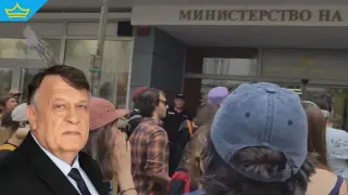 Министър Вълчев: МОН ще съдейства за разрешаването на конфликта в НАТФИЗ