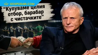 Мийм на деня: Когато ми дойде желанието за пазар (видео)