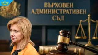 ВАС потвърди избора на Емилия Русинова за градски прокурор на София