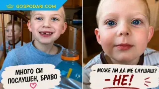 Първото е ангелче, другите тестват системата (видео)
