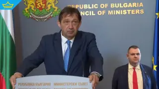 Правителството гони ДПС от централата на ул. „Врабча“ 23 (видео)