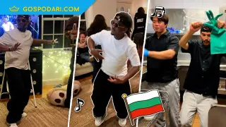 Американци откриха чалгата... и май им хареса (видео)