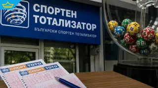 Нова рокада в тотото: Спортният министър освободи трима от ръководството