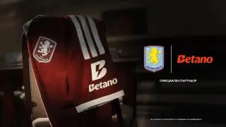 Aston Villa и Betano удължават стратегическото си партньорство до 2029 г.