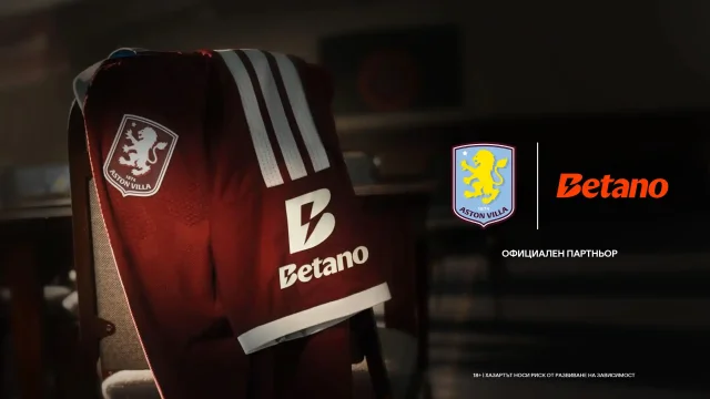 Aston Villa и Betano удължават стратегическото си партньорство до 2029 г.